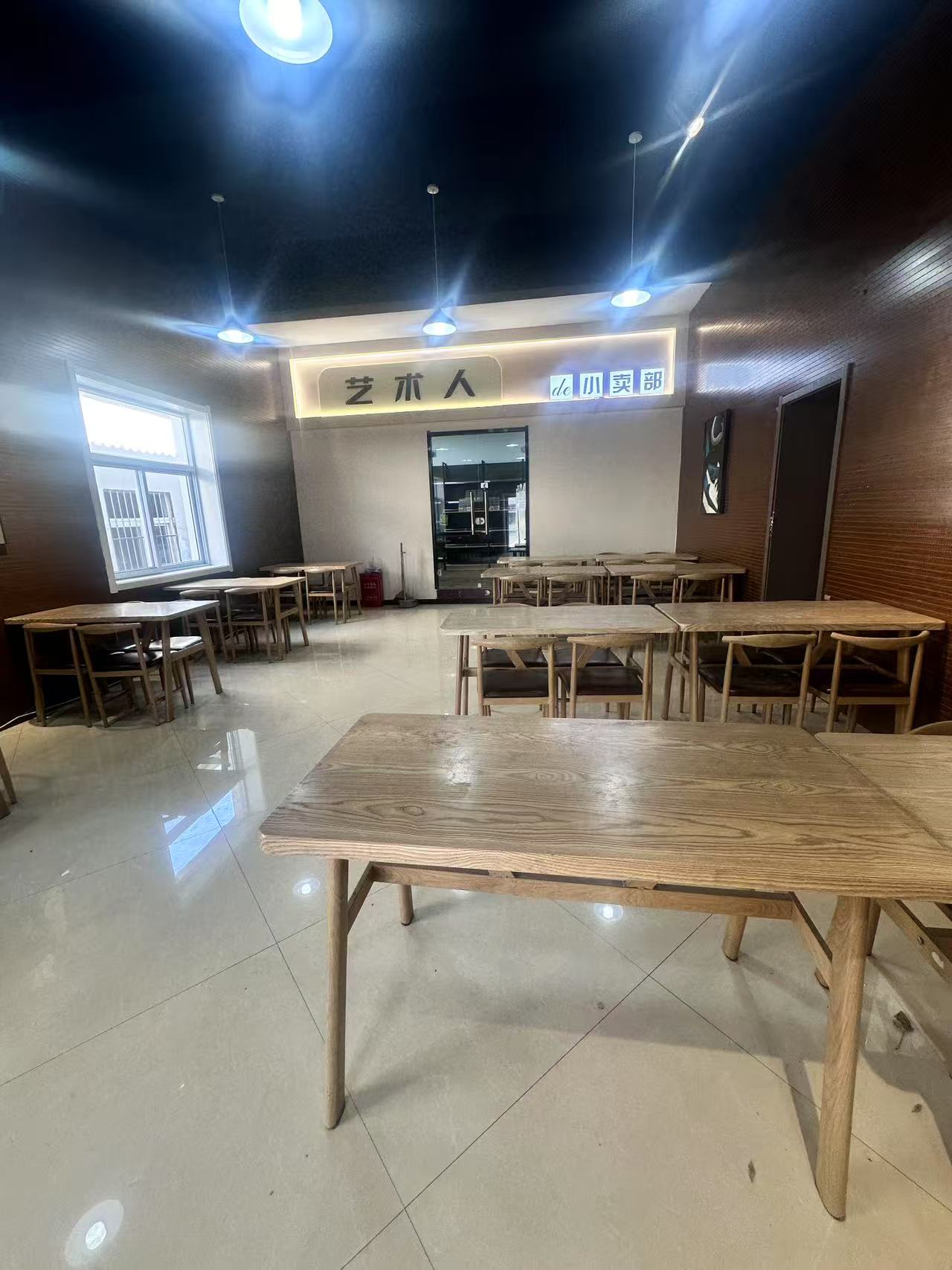 学校环境